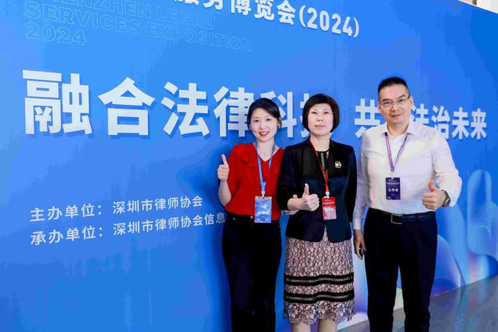 专业会议策划:打造高效沟通的桥梁